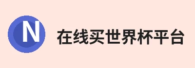 金年会体育