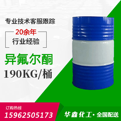 透明色系列