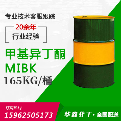 双组份水性汽车内饰件漆系列